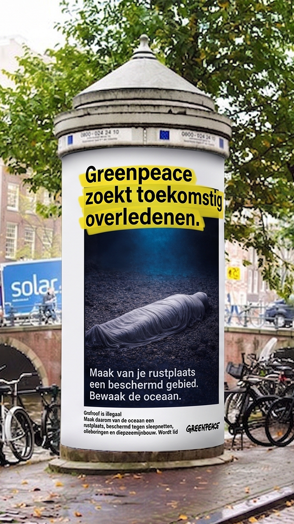 GREENPEACE